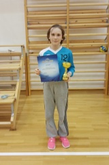 Pilt: web2020EKV TD2 2009 turniiri parima väravavaht Arina Jermolova.jpg